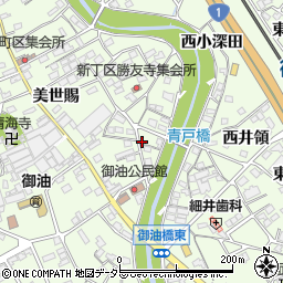 愛知県豊川市御油町新丁8-1周辺の地図