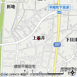 愛知県豊川市平尾町（上藤井）周辺の地図