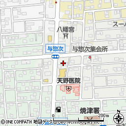 ドミノ・ピザ　焼津・与惣次店周辺の地図