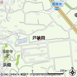 愛知県常滑市大谷（芦狭間）周辺の地図