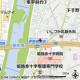 マクドナルド姫路夢前橋店周辺の地図