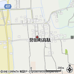 兵庫県たつの市誉田町高駄89周辺の地図