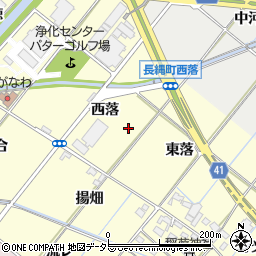愛知県西尾市長縄町周辺の地図