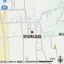兵庫県たつの市誉田町高駄92周辺の地図