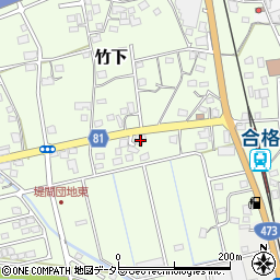 静岡県島田市竹下347周辺の地図