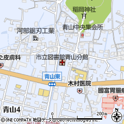 姫路市立図書館　青山分館周辺の地図