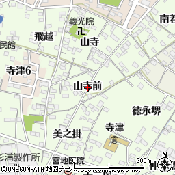 愛知県西尾市寺津町山寺前周辺の地図