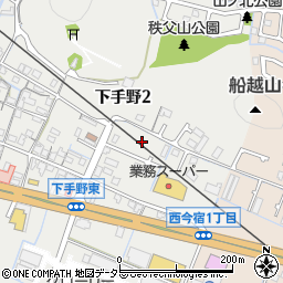 兵庫県姫路市下手野2丁目15周辺の地図