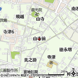 愛知県西尾市寺津町（山寺前）周辺の地図
