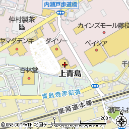 オートバックス藤枝店周辺の地図