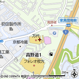 西松屋枚方高野道店周辺の地図