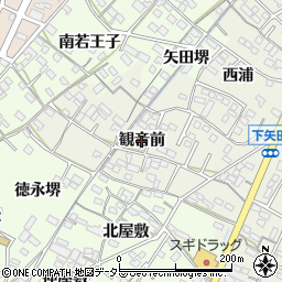 愛知県西尾市下矢田町（観音前）周辺の地図