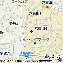 愛知県知多郡武豊町六貫山4丁目周辺の地図
