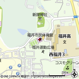 茨木市立福井市民体育館周辺の地図