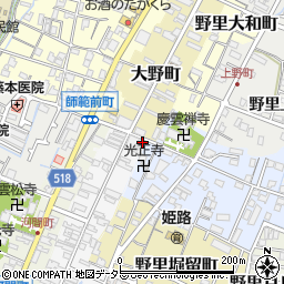 兵庫県姫路市野里寺町59周辺の地図