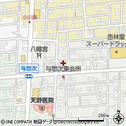 杏林堂薬局　焼津与惣次店周辺の地図