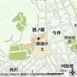 愛知県豊川市御油町膳ノ棚1周辺の地図