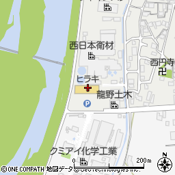 ヒラキ株式会社　竜野店周辺の地図