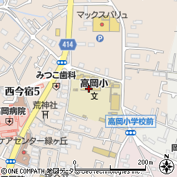 姫路市立　高岡小・放課後児童クラブ周辺の地図
