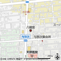 静岡県焼津市与惣次15の地図 住所一覧検索 地図マピオン