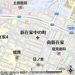 兵庫県姫路市新在家中の町8周辺の地図
