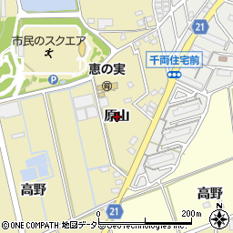 愛知県豊川市市田町（原山）周辺の地図