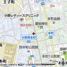 兵庫県小野市本町312周辺の地図