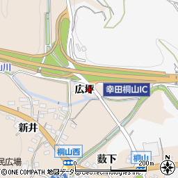 愛知県幸田町（額田郡）桐山（広坪）周辺の地図