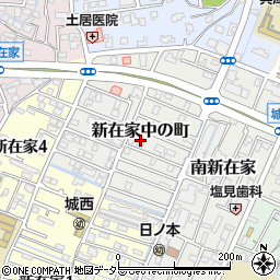 兵庫県姫路市新在家中の町8-8周辺の地図
