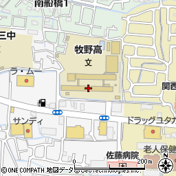 大阪府立牧野高等学校周辺の地図
