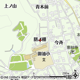 愛知県豊川市御油町膳ノ棚周辺の地図