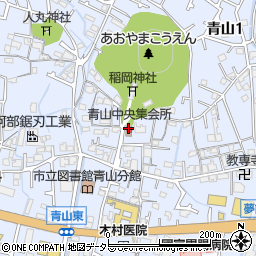 青山自治会中央集会所周辺の地図
