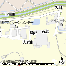 愛知県西尾市吉良町岡山（陰谷）周辺の地図