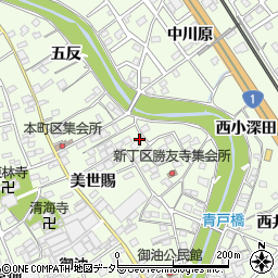 愛知県豊川市御油町五反3周辺の地図