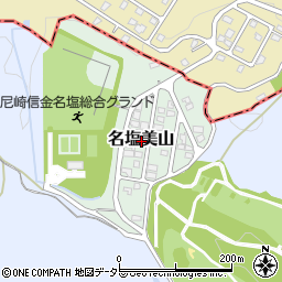 兵庫県西宮市名塩美山周辺の地図