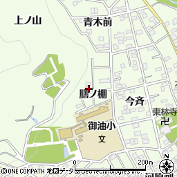 愛知県豊川市御油町膳ノ棚52周辺の地図