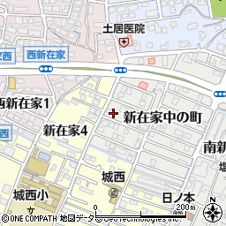 兵庫県姫路市新在家中の町10-9周辺の地図