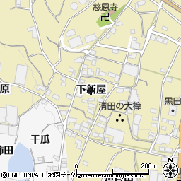 愛知県蒲郡市清田町（下新屋）周辺の地図