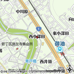 愛知県豊川市御油町西小深田周辺の地図