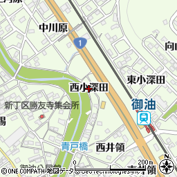 愛知県豊川市御油町（西小深田）周辺の地図