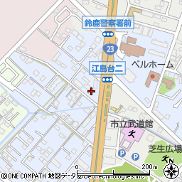 三重県鈴鹿市江島町1432周辺の地図