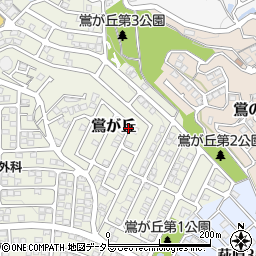 兵庫県川西市鴬が丘周辺の地図