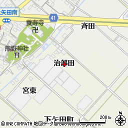 愛知県西尾市下矢田町治部田周辺の地図