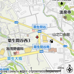 ドミノ・ピザ　彩都粟生間谷店周辺の地図
