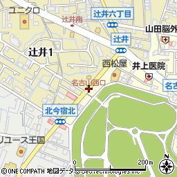 名古山西口周辺の地図