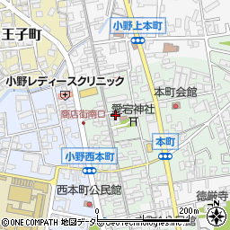兵庫県小野市本町287周辺の地図