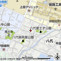 兵庫県姫路市八代781周辺の地図