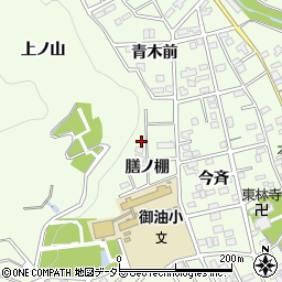 愛知県豊川市御油町膳ノ棚55周辺の地図