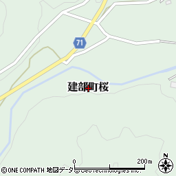 岡山県岡山市北区建部町桜周辺の地図