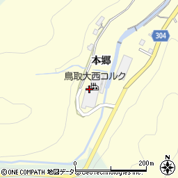 鳥取大西コルク周辺の地図
